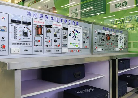 Electronics