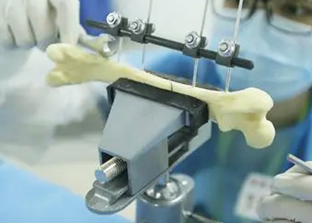 Medical