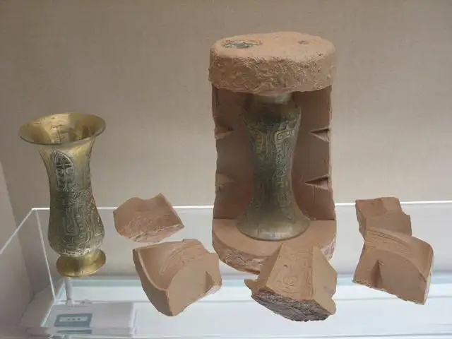 Ancient lost wax casting