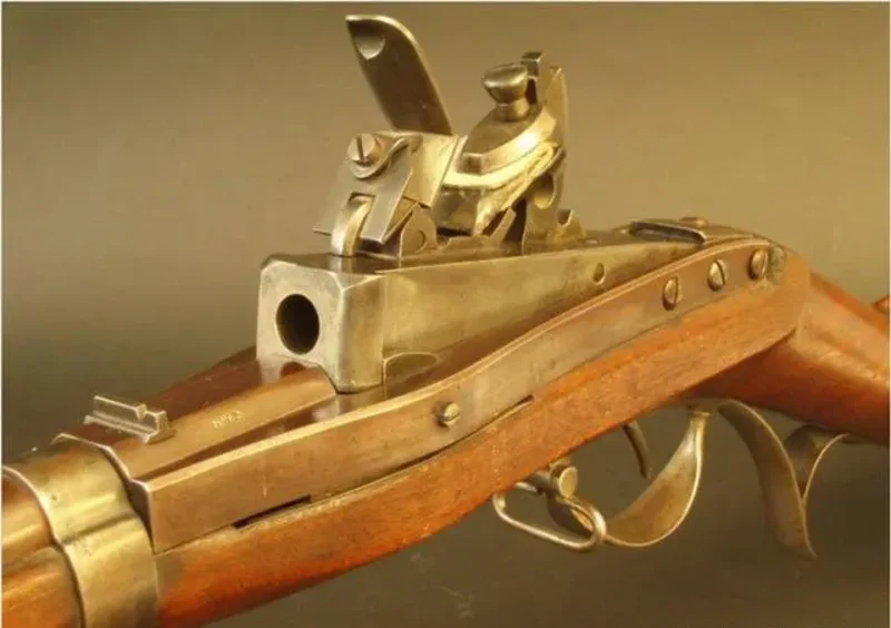Hall rifle