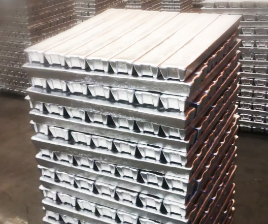 aluminum 1