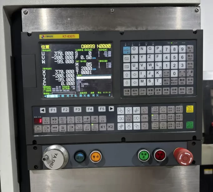 control panel 1