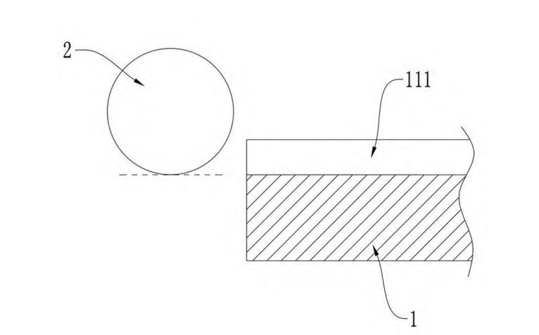 Fig 4 Cross sectional view of the thread groove in the extension direction near the end face