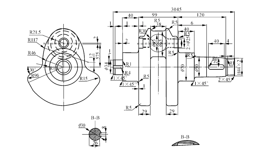 Figure 1 Crankshaft parts