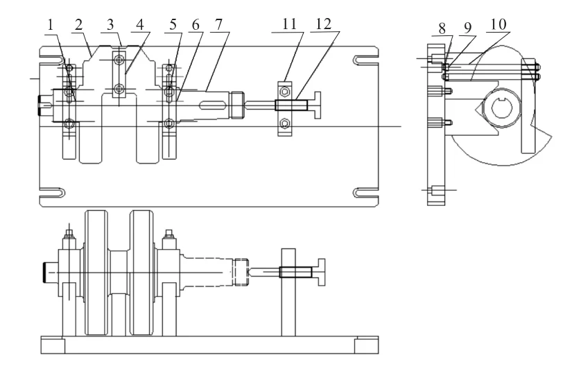 Figure 4 Keyway Milling Fixture
