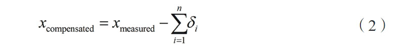 Formula (2)