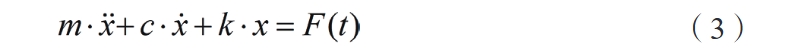 Formula (3)