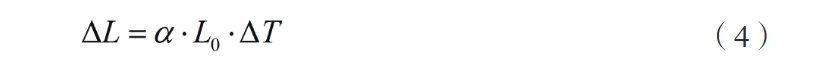 Formula (4)