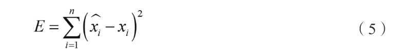 Formula (5)