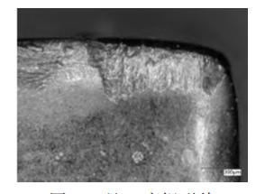 Fig. 1 Wear pattern of tool A
