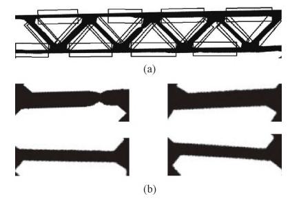 Fig. 9 Image cut map