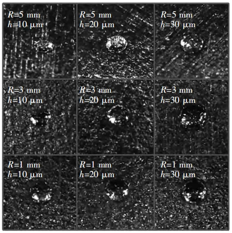 Figure 8 Microscopic image of a minute blind hole in a thin walled component