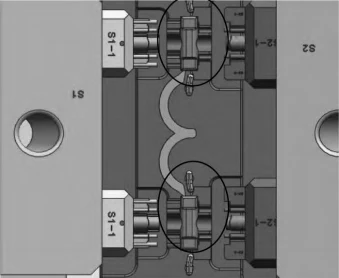 Figure 9 Cavity Structure for the Second Molding Process