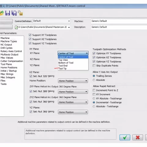 Figure 5. Further optimization settings for the program