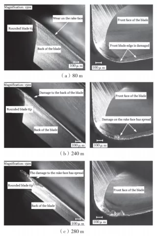 Figure 4 Images showing wear on the X tool at different cutting distances