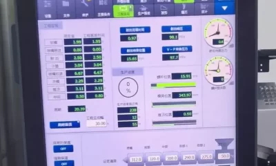 injection molding adjust