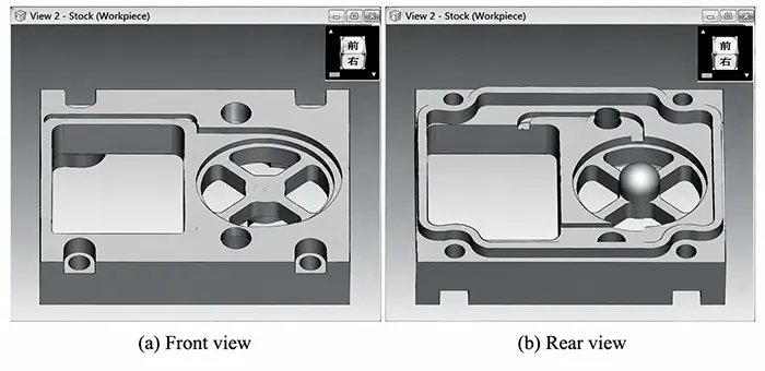 Figure 12 Effect of the entity comparison mode