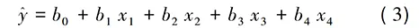 Formula 3