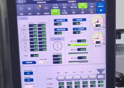 injection molding adjust